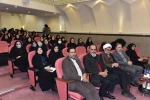 برگزاری جشن بزرگ انقلاب و نیمه شعبان در سازمان مرکزی دانشگاه ملی مهارت 21