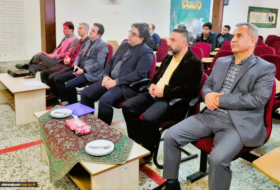 برگزاری جشن نیمه شعبان در دانشکده شهید شمسی پور 2