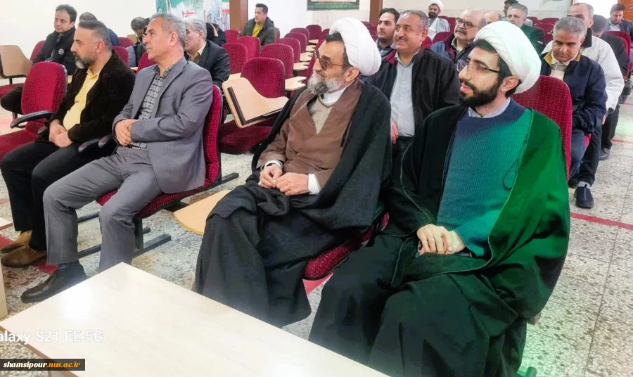 برگزاری جشن نیمه شعبان در دانشکده شهید شمسی پور 3