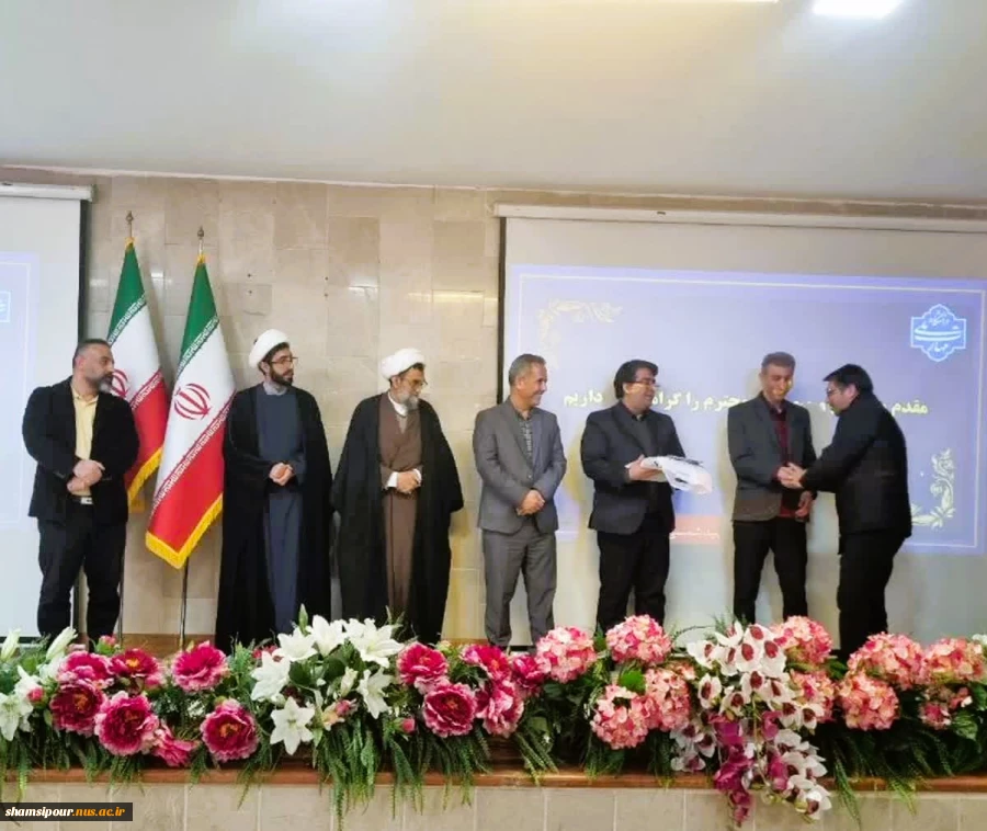 برگزاری جشن نیمه شعبان در دانشکده شهید شمسی پور 11