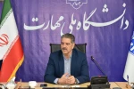 تقدیر نمایندگان اعضای هیئت علمی از رئیس دانشگاه ملی مهارت 6