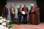 با حضور معاون اداری، مالی و مدیریت منابع دانشگاه برگزار شد؛
آیین تکریم رئیس پیشین و معارفه سرپرست جدید دانشگاه ملی مهارت واحد استانی اصفهان 2