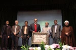 با حضور معاون اداری، مالی و مدیریت منابع دانشگاه برگزار شد؛
آیین تکریم رئیس پیشین و معارفه سرپرست جدید دانشگاه ملی مهارت واحد استانی اصفهان 4