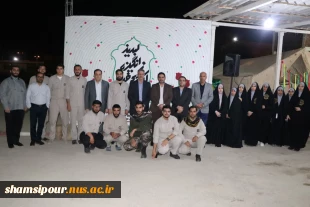 بازدید رئیس دانشگاه ملی مهارت و هیئت همراه از اردوی معنوی راهیان نور دانشجویان و موقعیت شهید دانیال رضازاده در خرمشهر 2
