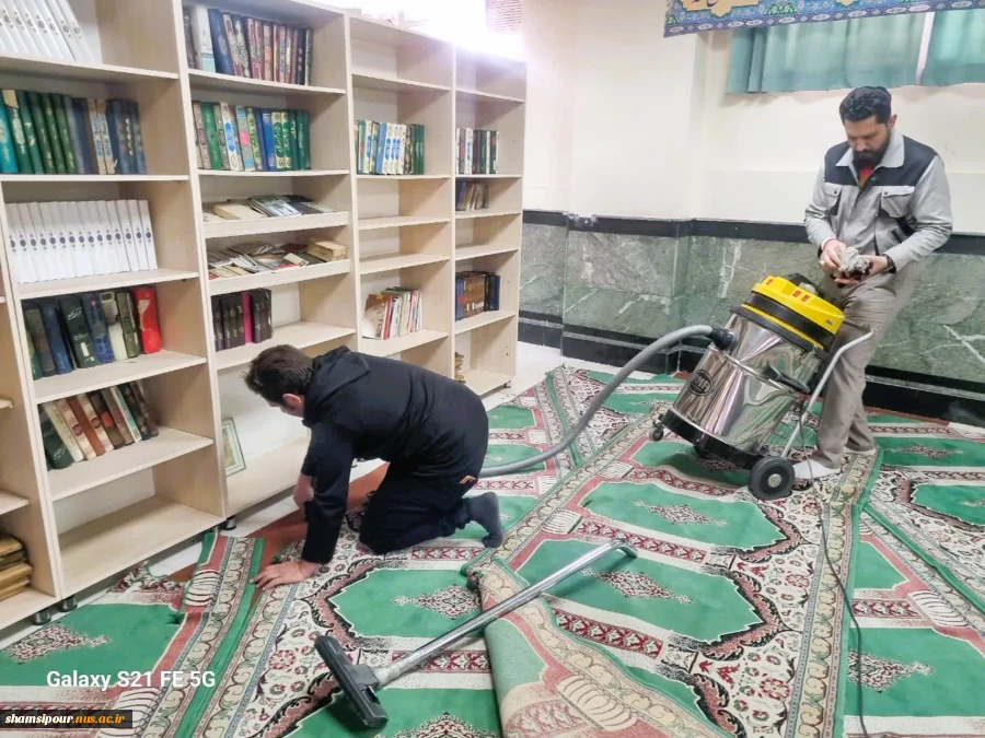 برگزاری مراسم غبار روبی نماز خانه دانشکده شهید شمسی پور به مناسبت ماه مبارک رمضان 7