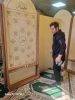 برگزاری مراسم غبار روبی نماز خانه دانشکده شهید شمسی پور به مناسبت ماه مبارک رمضان 8