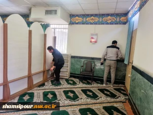 برگزاری مراسم غبار روبی نماز خانه دانشکده شهید شمسی پور به مناسبت ماه مبارک رمضان 8