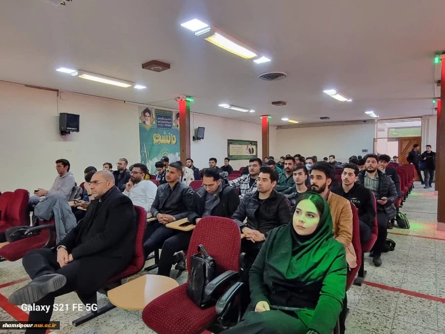 برگزاری سمینار آموزشی ورود به دنیای امنیت سایبری با همکاری آکادمی پاسارگاد در دانشکده شهید شمسی پور 4