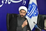با حضور حجت‌الاسلام و المسلمین دکتر مصطفی رستمی، دکتر زمانی و اعضای هیئت رئیسه دانشگاه برگزار شد:
مراسم معارفه مسئول نهاد نمایندگی مقام معظم رهبری در دانشگاه ملی مهارت 3