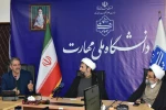 با حضور حجت‌الاسلام و المسلمین دکتر مصطفی رستمی، دکتر زمانی و اعضای هیئت رئیسه دانشگاه برگزار شد:
مراسم معارفه مسئول نهاد نمایندگی مقام معظم رهبری در دانشگاه ملی مهارت 4