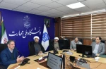 با حضور حجت‌الاسلام و المسلمین دکتر مصطفی رستمی، دکتر زمانی و اعضای هیئت رئیسه دانشگاه برگزار شد:
مراسم معارفه مسئول نهاد نمایندگی مقام معظم رهبری در دانشگاه ملی مهارت 8
