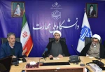 با حضور حجت‌الاسلام و المسلمین دکتر مصطفی رستمی، دکتر زمانی و اعضای هیئت رئیسه دانشگاه برگزار شد:
مراسم معارفه مسئول نهاد نمایندگی مقام معظم رهبری در دانشگاه ملی مهارت 9
