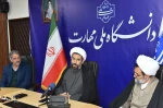 با حضور حجت‌الاسلام و المسلمین دکتر مصطفی رستمی، دکتر زمانی و اعضای هیئت رئیسه دانشگاه برگزار شد:
مراسم معارفه مسئول نهاد نمایندگی مقام معظم رهبری در دانشگاه ملی مهارت 15