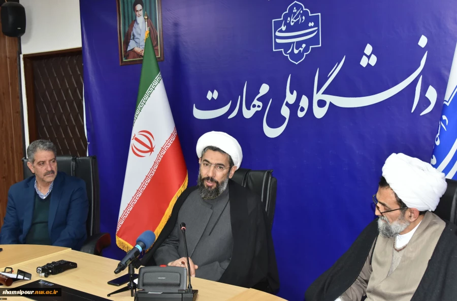 با حضور حجت‌الاسلام و المسلمین دکتر مصطفی رستمی، دکتر زمانی و اعضای هیئت رئیسه دانشگاه برگزار شد:
مراسم معارفه مسئول نهاد نمایندگی مقام معظم رهبری در دانشگاه ملی مهارت 15