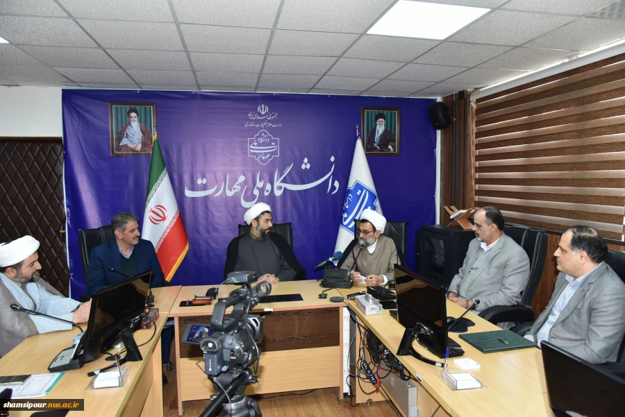 با حضور حجت‌الاسلام و المسلمین دکتر مصطفی رستمی، دکتر زمانی و اعضای هیئت رئیسه دانشگاه برگزار شد:
مراسم معارفه مسئول نهاد نمایندگی مقام معظم رهبری در دانشگاه ملی مهارت 19