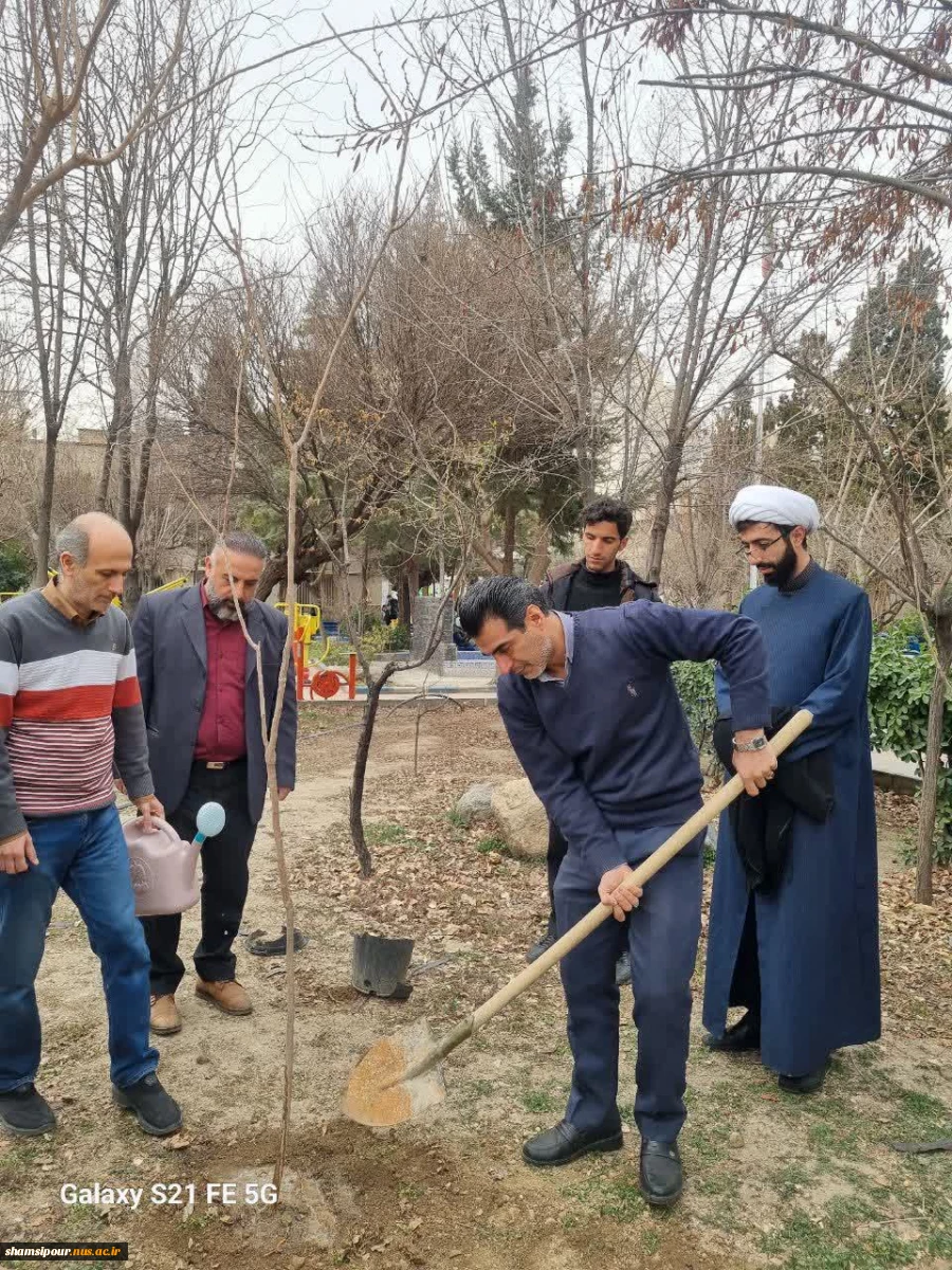 برگزاری مراسم کاشت نهال  همزمان با روز درختکاری با شعار "حفظ درخت، تداوم حیات"در دانشکده شهید شمسی پور 5