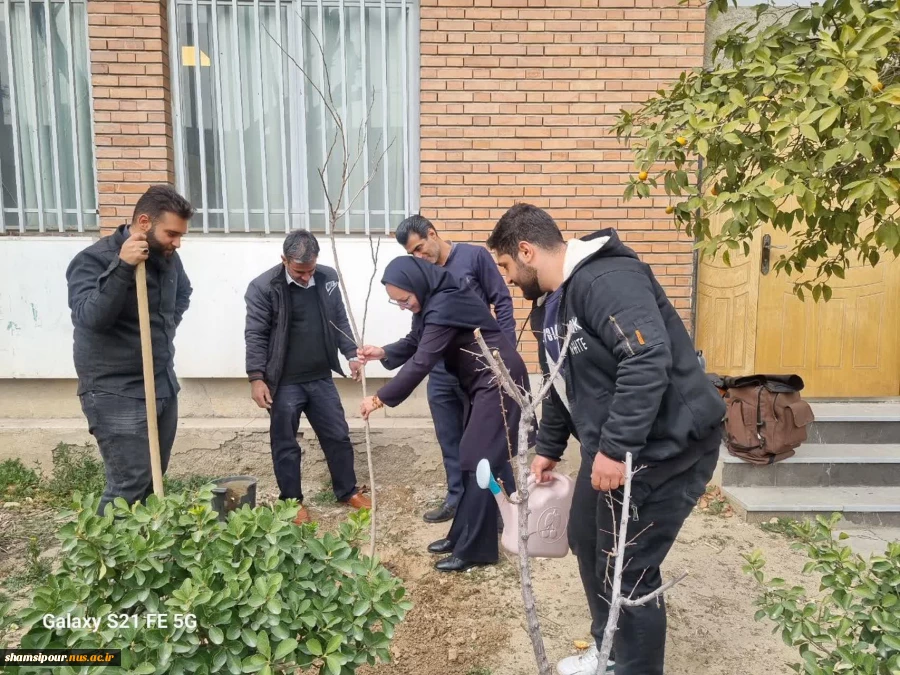 برگزاری مراسم کاشت نهال  همزمان با روز درختکاری با شعار "حفظ درخت، تداوم حیات"در دانشکده شهید شمسی پور 6