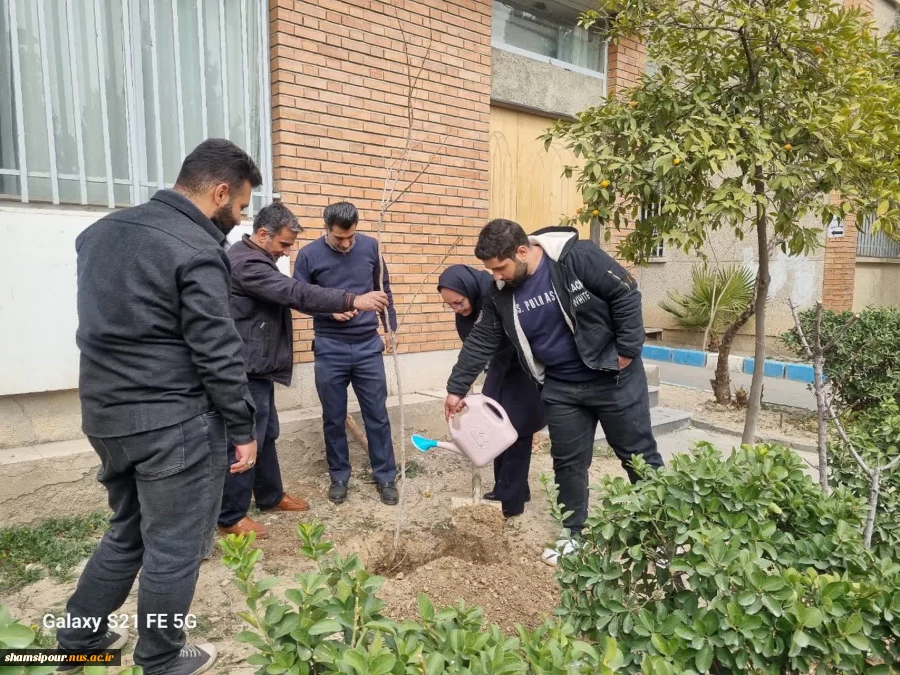 برگزاری مراسم کاشت نهال  همزمان با روز درختکاری با شعار "حفظ درخت، تداوم حیات"در دانشکده شهید شمسی پور 4