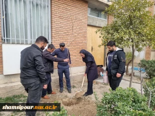 برگزاری مراسم کاشت نهال  همزمان با روز درختکاری با شعار "حفظ درخت، تداوم حیات"در دانشکده شهید شمسی پور 5