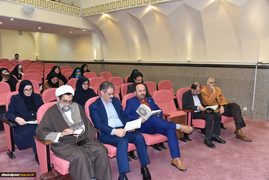 در دهمین روز از ماه مبارک رمضان برگزار شد:
محفل انس با قرآن در دانشگاه ملی مهارت با حضور استادان قرآنی و قاریان بین‌المللی 4