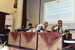 در دهمین روز از ماه مبارک رمضان برگزار شد:
محفل انس با قرآن در دانشگاه ملی مهارت با حضور استادان قرآنی و قاریان بین‌المللی 13