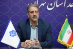 با حضور رئیس دانشگاه ملی مهارت برگزار شد:
نشست هم‌اندیشی اعضای هیئت علمی استان تهران در دانشکده انقلاب اسلامی 4