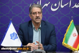 با حضور رئیس دانشگاه ملی مهارت برگزار شد:
نشست هم‌اندیشی اعضای هیئت علمی استان تهران در دانشکده انقلاب اسلامی 4