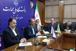 با حضور رئیس دانشگاه ملی مهارت برگزار شد:
نشست هم‌اندیشی اعضای هیئت علمی استان تهران در دانشکده انقلاب اسلامی 7