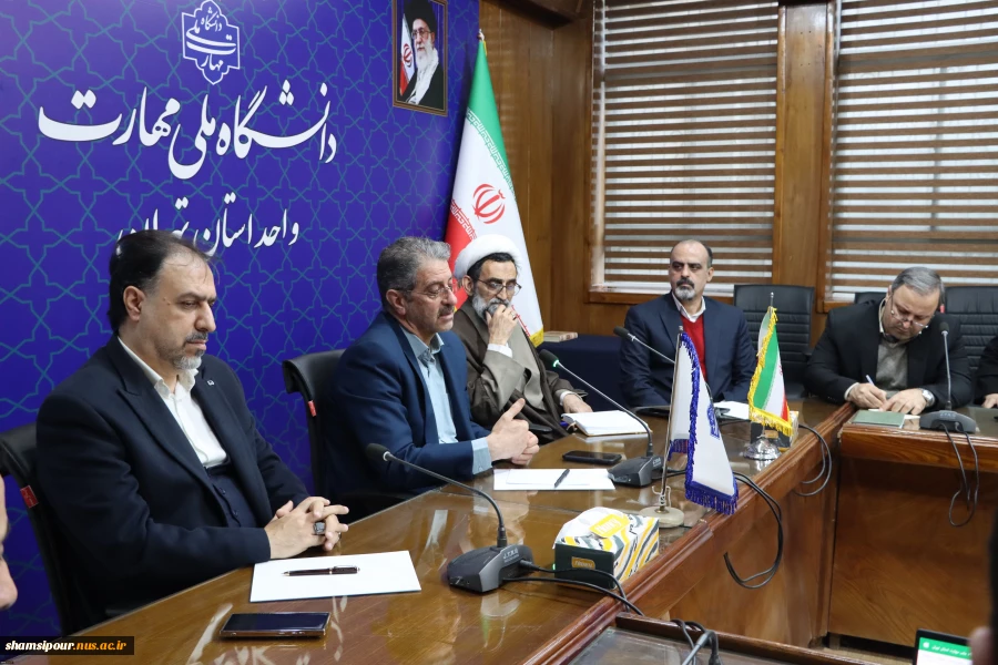با حضور رئیس دانشگاه ملی مهارت برگزار شد:
نشست هم‌اندیشی اعضای هیئت علمی استان تهران در دانشکده انقلاب اسلامی 7