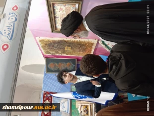 حضور دانشکده شهید شمسی پور در غرفه دانشگاه ملی مهارت در سی و دومین نمایشگاه بین المللی قرآن کریم 4