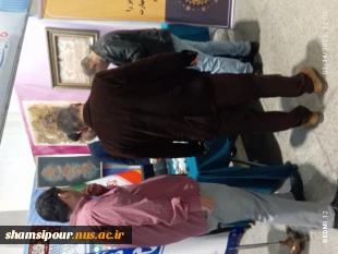 حضور دانشکده شهید شمسی پور در غرفه دانشگاه ملی مهارت در سی و دومین نمایشگاه بین المللی قرآن کریم 6
