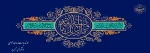 شبی به قدر هزار ماه 2