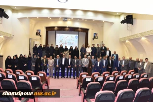 دیدار نوروزی ریاست دانشگاه ملی مهارت با کارکنان سازمان مرکزی و رؤسای واحد استانی تهران 2