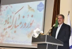 دیدار نوروزی ریاست دانشگاه ملی مهارت با کارکنان سازمان مرکزی و رؤسای واحد استانی تهران 3