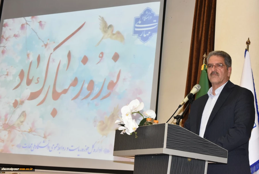 دیدار نوروزی ریاست دانشگاه ملی مهارت با کارکنان سازمان مرکزی و رؤسای واحد استانی تهران 3