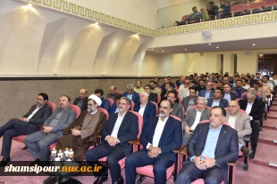 دیدار نوروزی ریاست دانشگاه ملی مهارت با کارکنان سازمان مرکزی و رؤسای واحد استانی تهران 4