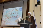 دیدار نوروزی ریاست دانشگاه ملی مهارت با کارکنان سازمان مرکزی و رؤسای واحد استانی تهران 6