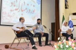 دیدار نوروزی ریاست دانشگاه ملی مهارت با کارکنان سازمان مرکزی و رؤسای واحد استانی تهران 8