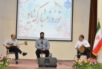 دیدار نوروزی ریاست دانشگاه ملی مهارت با کارکنان سازمان مرکزی و رؤسای واحد استانی تهران 9