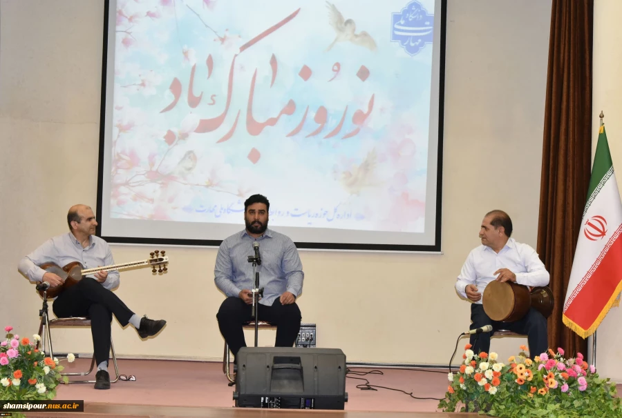 دیدار نوروزی ریاست دانشگاه ملی مهارت با کارکنان سازمان مرکزی و رؤسای واحد استانی تهران 9