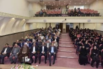 دیدار نوروزی ریاست دانشگاه ملی مهارت با کارکنان سازمان مرکزی و رؤسای واحد استانی تهران 12