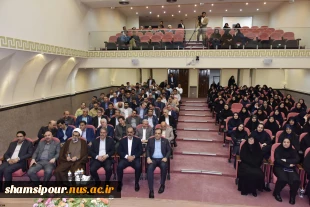 دیدار نوروزی ریاست دانشگاه ملی مهارت با کارکنان سازمان مرکزی و رؤسای واحد استانی تهران 12