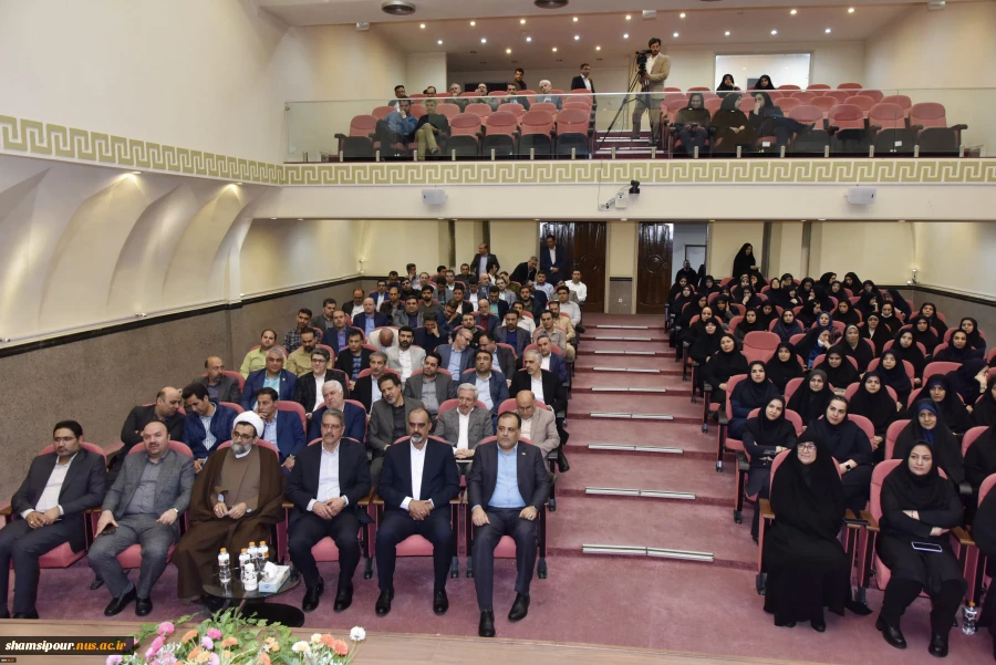 دیدار نوروزی ریاست دانشگاه ملی مهارت با کارکنان سازمان مرکزی و رؤسای واحد استانی تهران 12