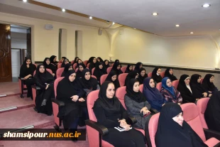 دیدار نوروزی ریاست دانشگاه ملی مهارت با کارکنان سازمان مرکزی و رؤسای واحد استانی تهران 14