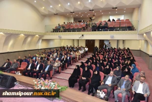 دیدار نوروزی ریاست دانشگاه ملی مهارت با کارکنان سازمان مرکزی و رؤسای واحد استانی تهران 19