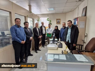 دیدار نوروزی رئیس دانشکده شهید شمسی پور با کارکنان و مدیران دانشکده   11