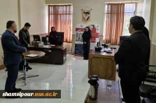 دیدار نوروزی رئیس دانشکده شهید شمسی پور با کارکنان و مدیران دانشکده   22