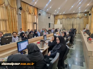 برگزاری دومین جلسه  دوره آموزشی آشنایی با مفاهیم هوش مصنوعی در اداره کل اداری و اجرایی شورای اسلامی شهر تهران 3