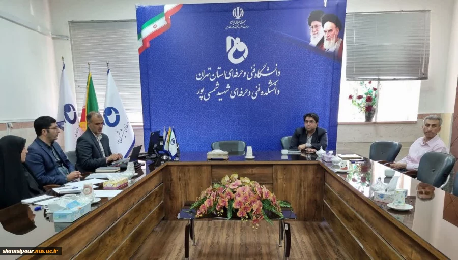 برگزاری دهمین جلسه داوری  و ارزیابی عملکرد طرح های متقاضی استقرار در مرکز رشد دانشکده شهید شمسی پور 6
