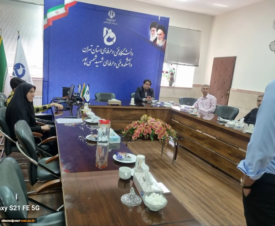 برگزاری دهمین جلسه داوری  و ارزیابی عملکرد طرح های متقاضی استقرار در مرکز رشد دانشکده شهید شمسی پور 8